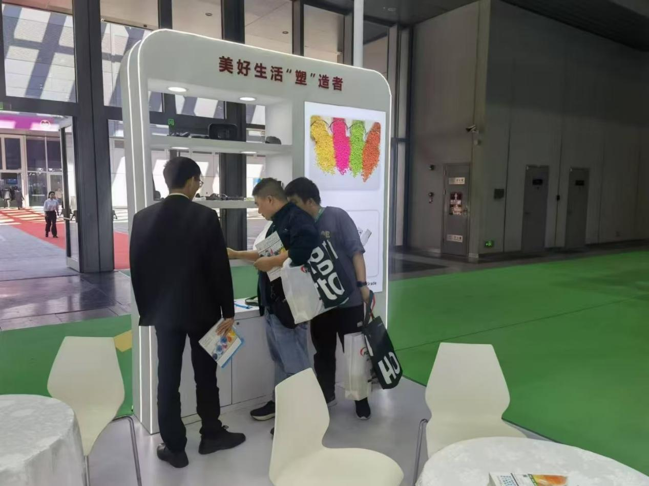 力塑世界杯官方入口-世界杯（中国）
展位现场